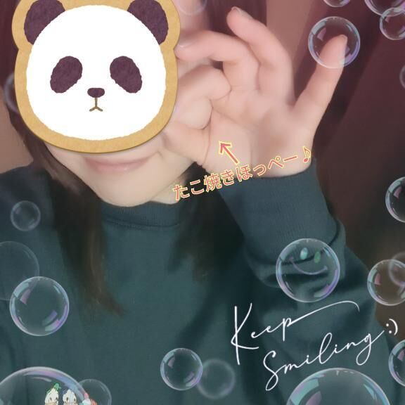 おはようございます&#9825;