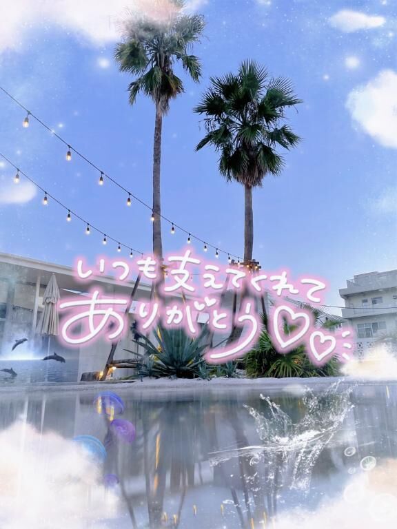 一年半ぐらいして初めて知ったKさんの本性&#9825;&#9825;&#9825;&#9825;&#9825;