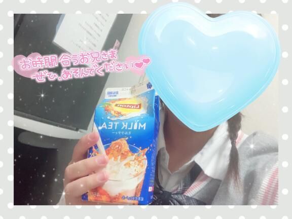 準備完了d(&#729;&#42163;&#8203;&#729;* )&#129653;