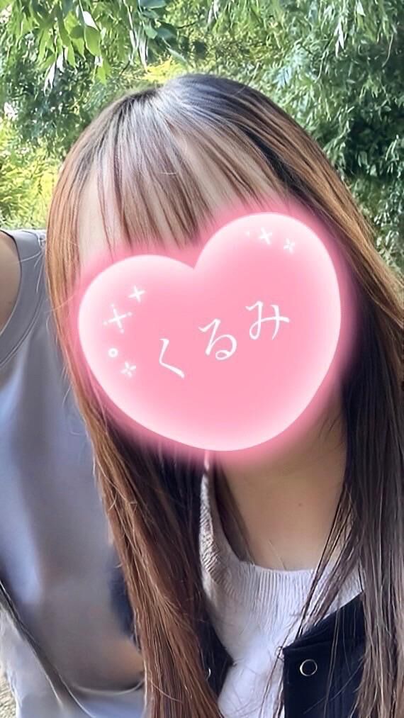 おはようございます&#9825;