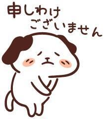 おはようございます&#9825;