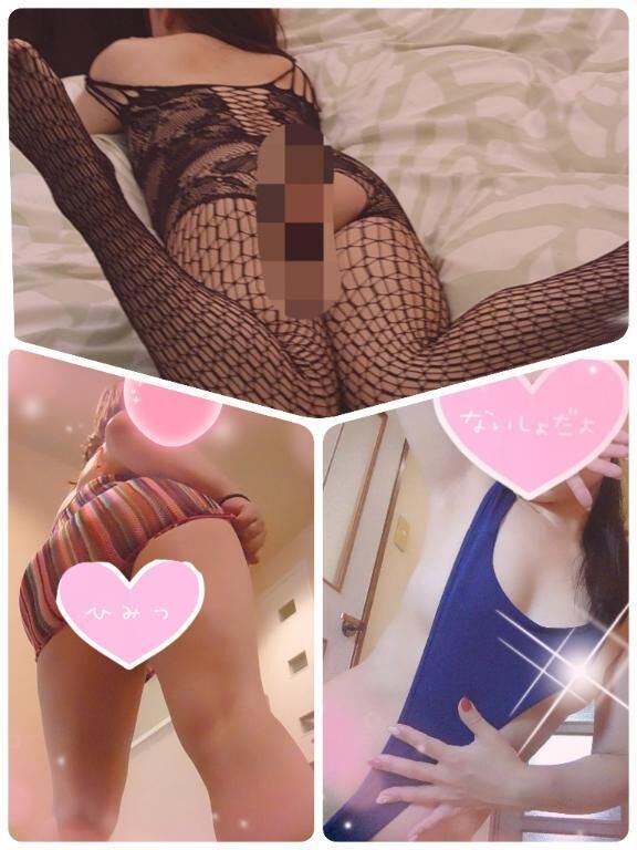 今日のエロコスプレは