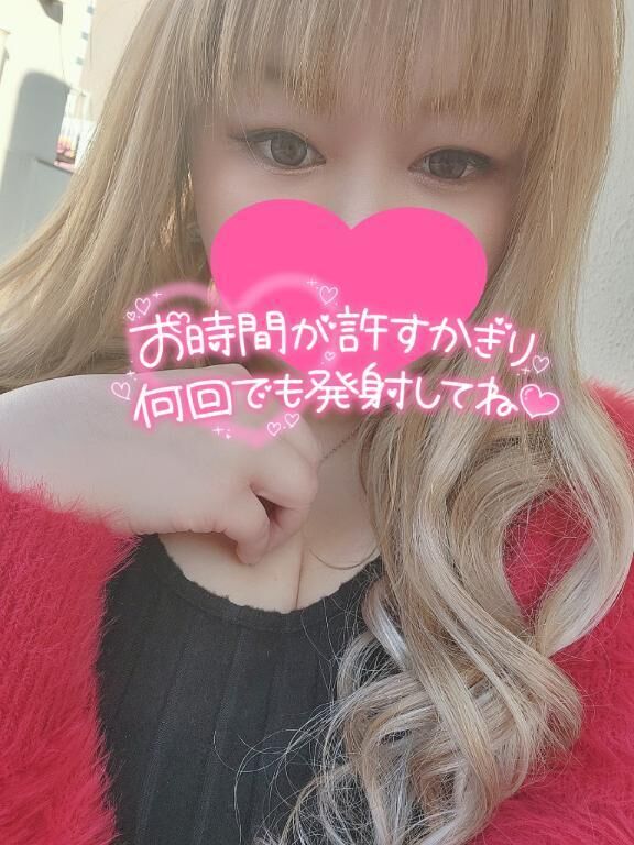 &#9825;残り2日間&#9825;
