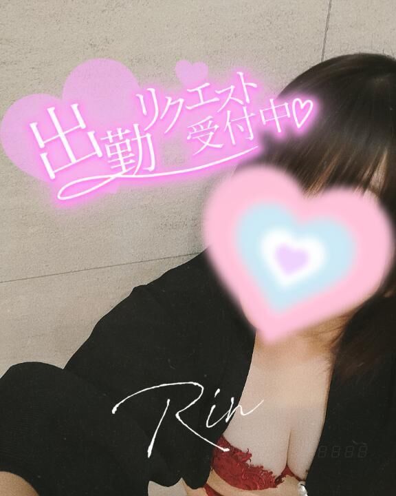 ＧＷ中のお知らせ - &#832;&#791;&#128227;