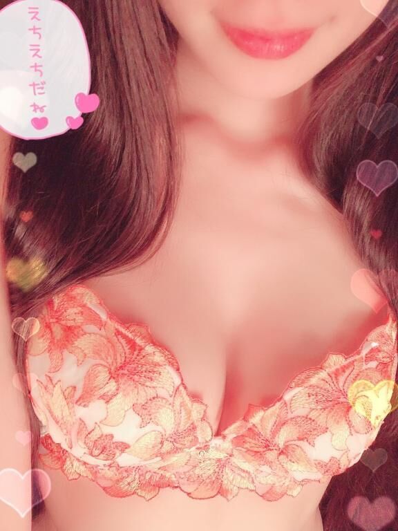 おはようございます