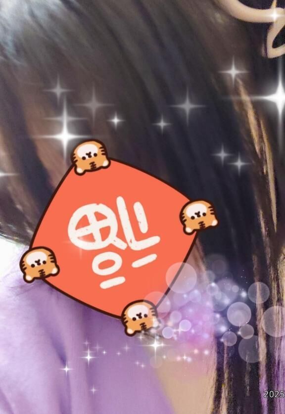 幸福