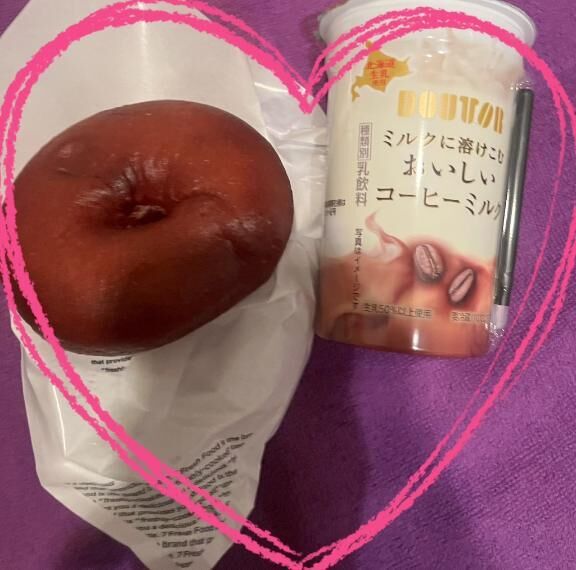 休憩タイム&#9825;