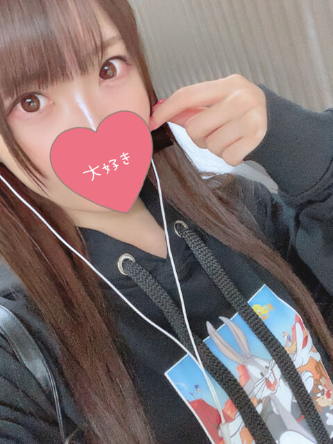おまたをひらいてお待ちしてます