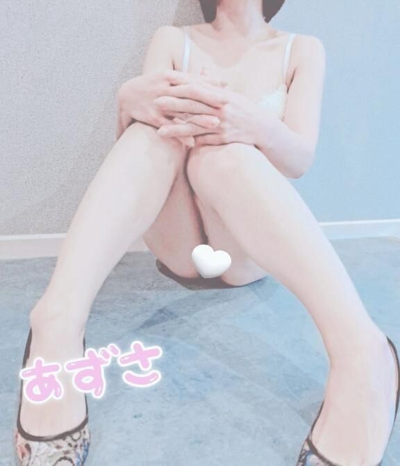 おはようございます