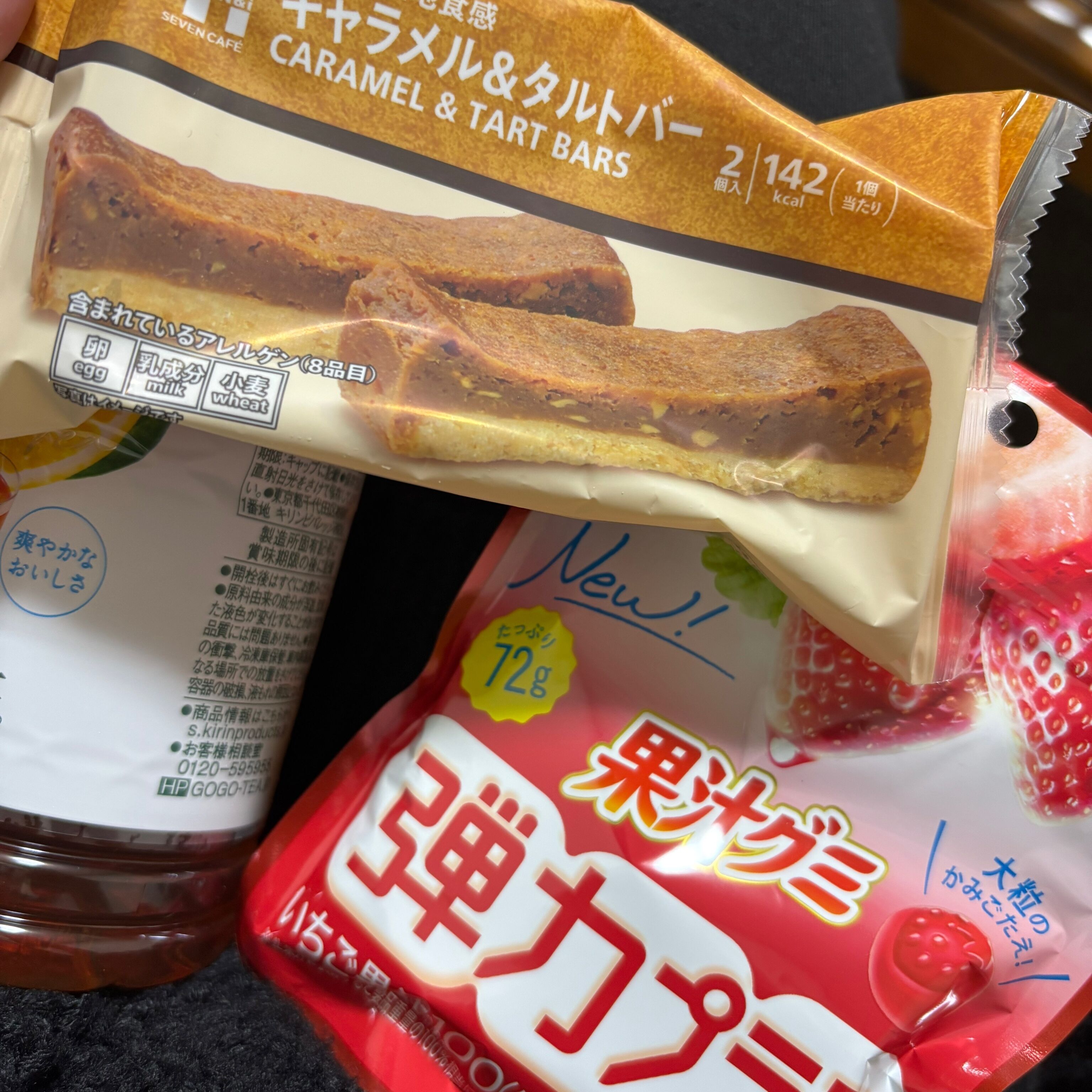 おはよう&#9748;&#65039;