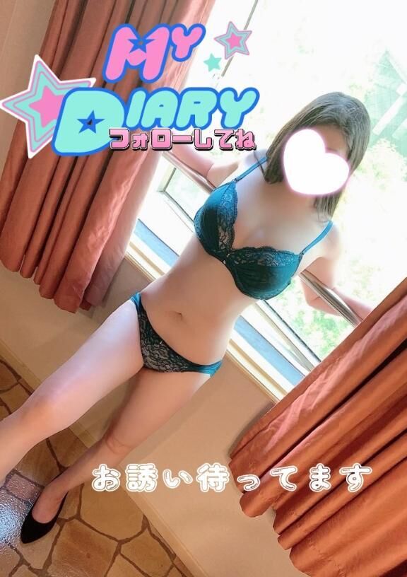 昨日のラスト枠ありがとう