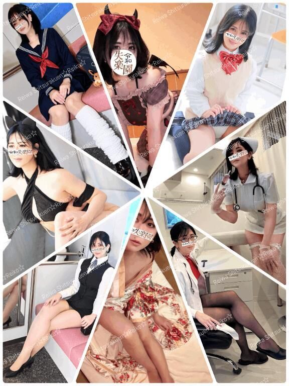 30着のコスプレを当日ご用意できるもの毎日更新chu&#9825;&#9825;
