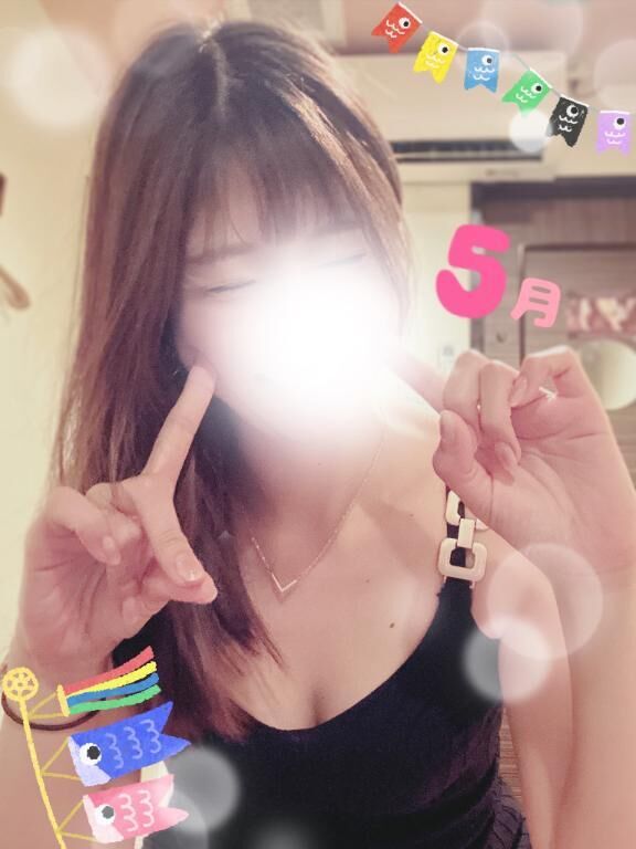 はろー5月&#9825;&#9825;&#9825;&#9825;&#9825;