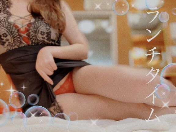 ふわん&#9825;
