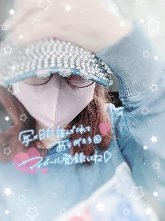 ２件目クリア！