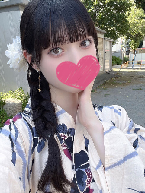 おふとん！