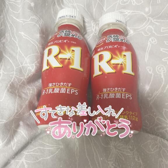 &#9825;&#119879;&#8462;&#119886;&#119899;&#119896; &#119910;&#119900;&#119906;&#9825;