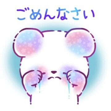 本日ご予約U様