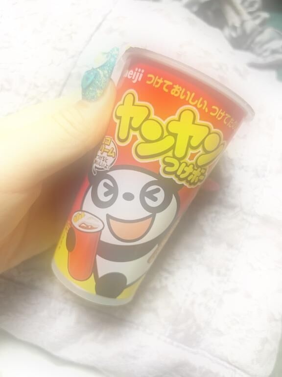 ありがとう&#129653;
