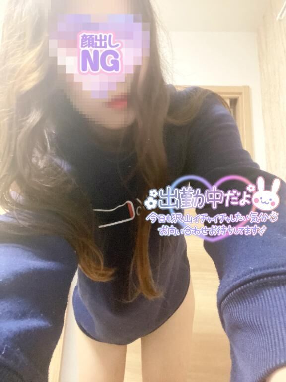 出勤してます&#9825;