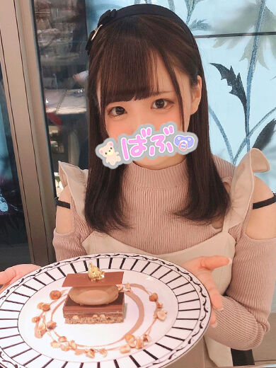 お礼&#9825;&#9825;