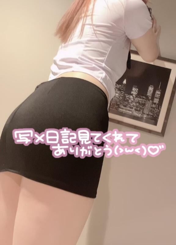 お礼&#9825;A様