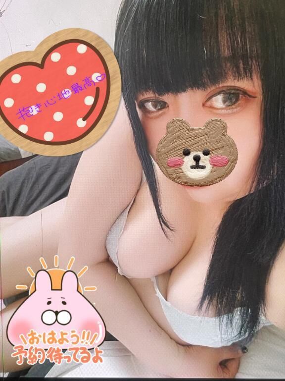 雨すごいね&#9748;&#65039;