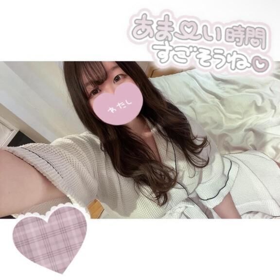 1緒にえっちな金曜日を❤️