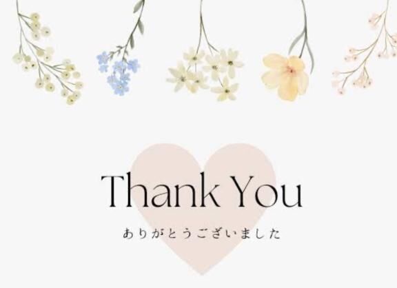 ★5月1日