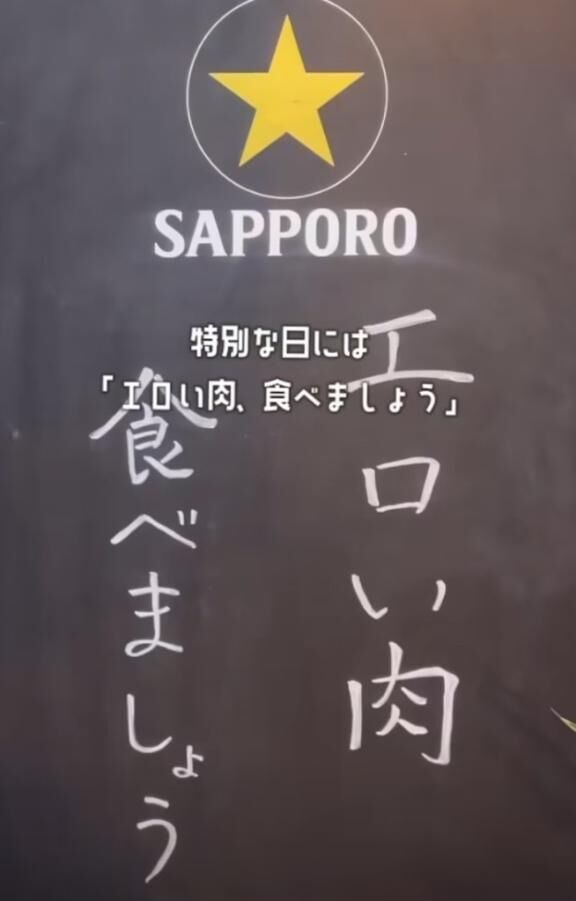 GWには