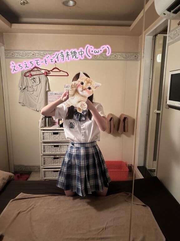 雨だね♡♡