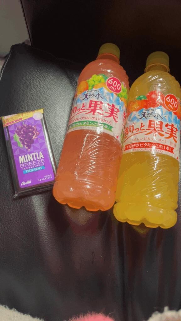お礼