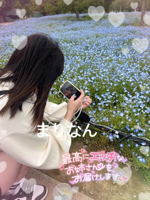 ぉはょー