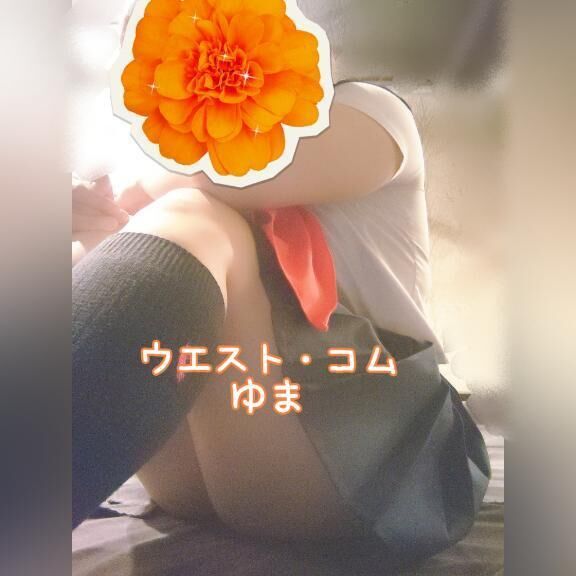 出勤です〜&#127782;&#65039;&#10024;