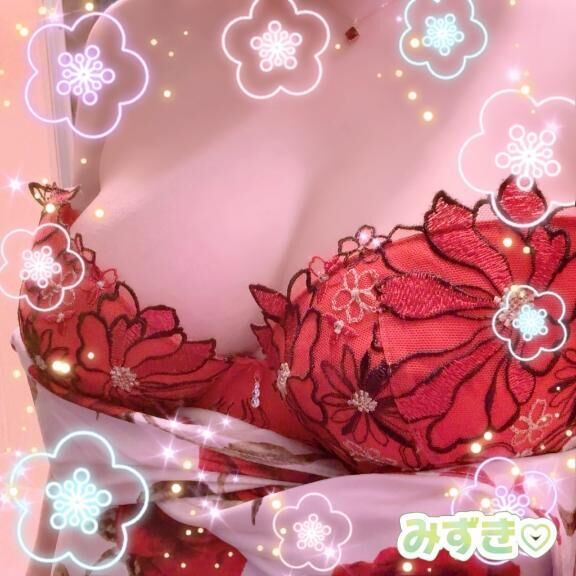 [お題]from:５００円玉貯金さん