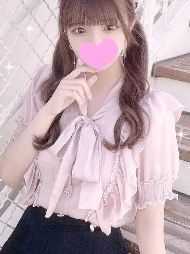 びちょびちょ