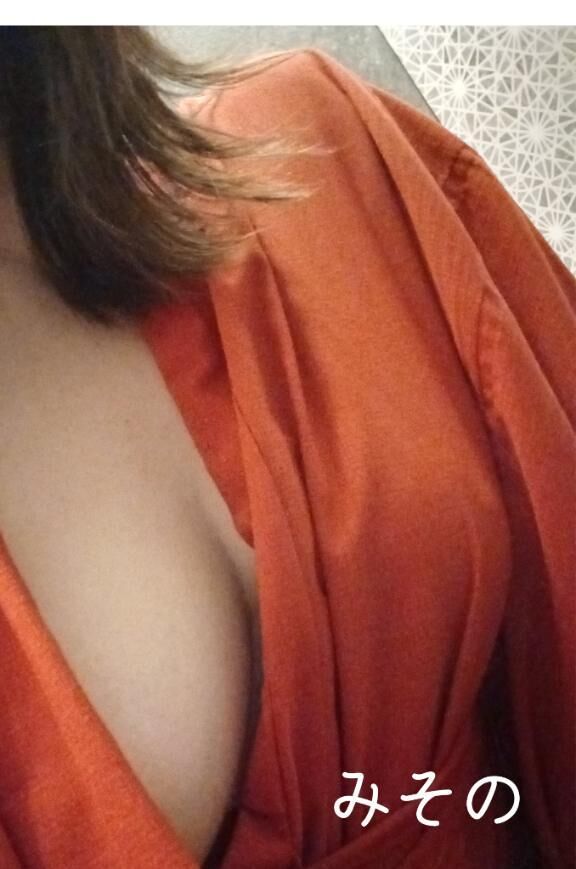 14時30分&#x301C;の☆様