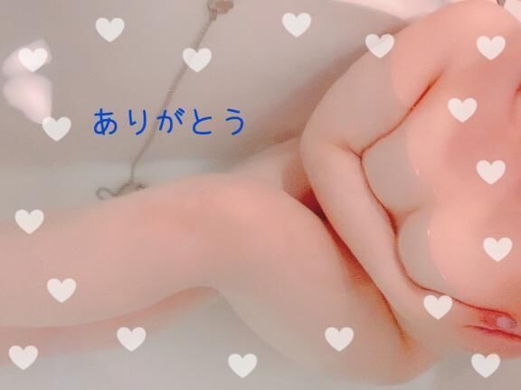 &#9880;thank&#774;&#776;&#9880;&#9880;yo&#365;&#776;&#9880;