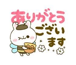 10時10分K様&#9825;*¨*&#9825;.&#9825;&#9825;&#9825;