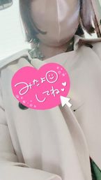 ゴールデンウィーク突入♡