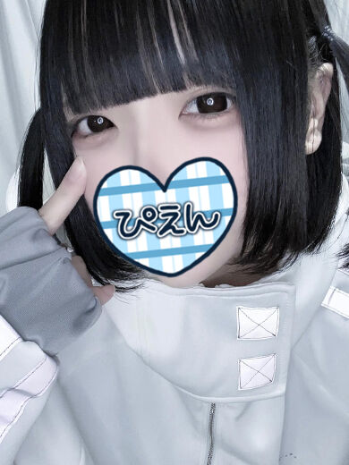 愛されてるって思う