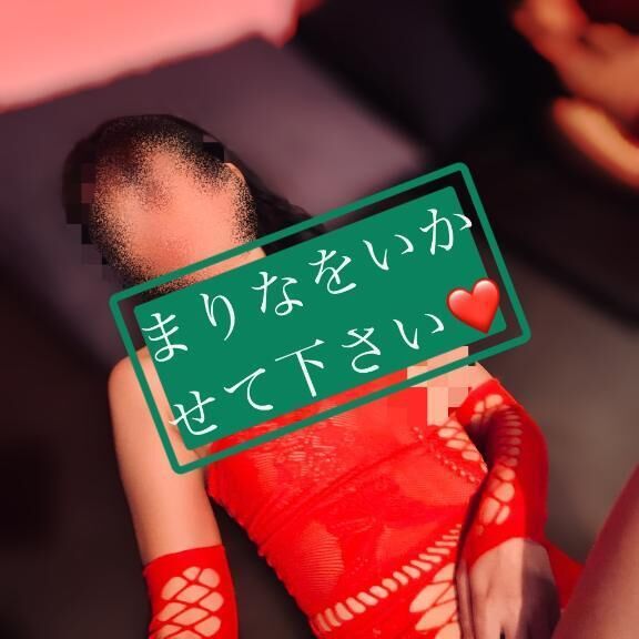 時間守ってね！
