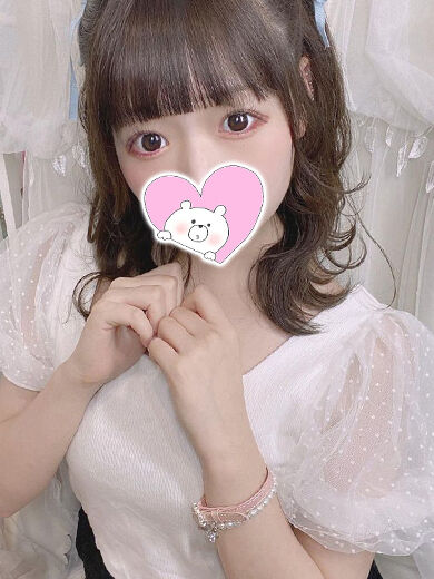 つぎうわきしたら許せないよ。