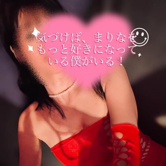 信頼&#10084;&#65039;&#127793;