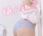 みづは♡まってるねぇ