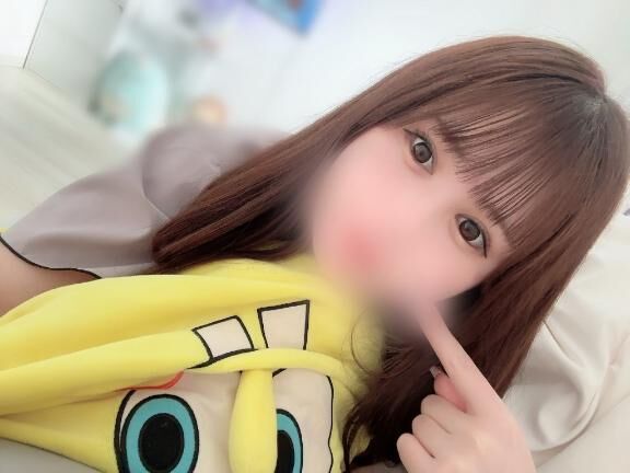 つぎ