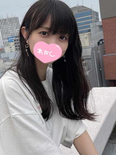 えろ仙人より