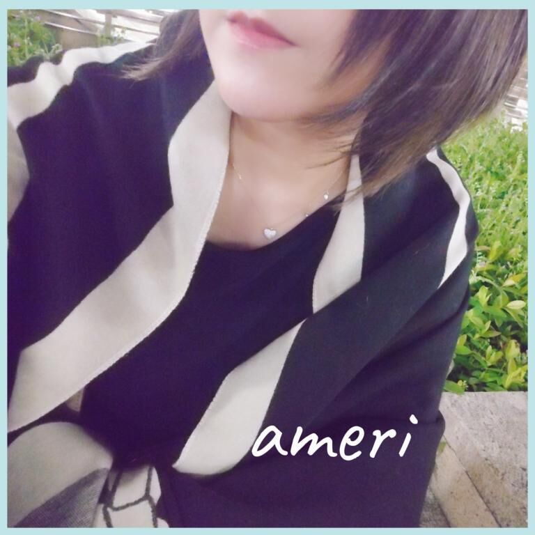 戻ります♪