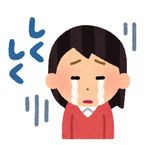 ごめんなさい♡♡♡♀♡