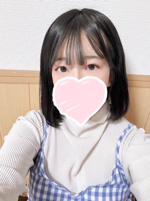 はじめまして&#128147;